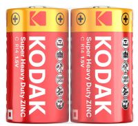 imgБатарейка Kodak R14 C - (2шт)