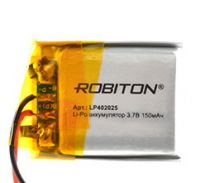 imgАккумулятор Robiton LP402025 3.7В 150mAh