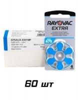 imgБатарейка Rayovac Extra 675 - (60шт)