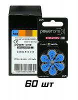 imgБатарейка Powerone Evolution P675 - (60шт)